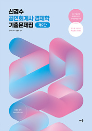 책제목