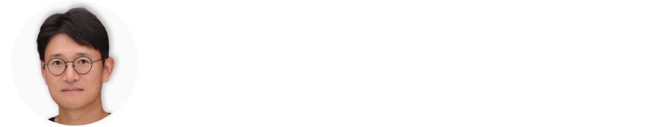 김현식 회계사