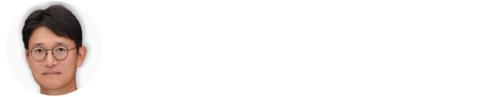 김현식 회계사