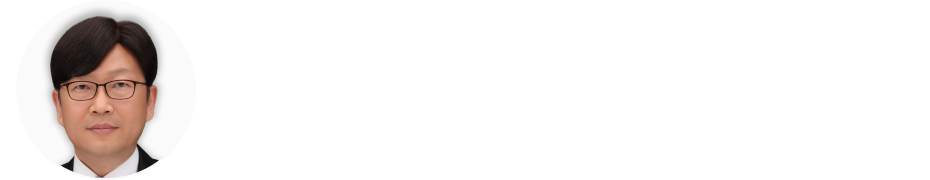 김용남 회계사