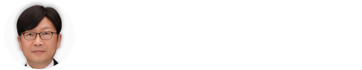 김용남 회계사