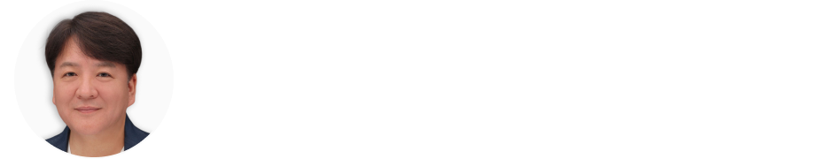 이영우 회계사