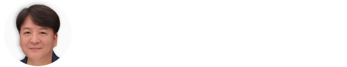 이영우 회계사