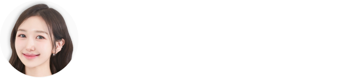 세법학 임유진