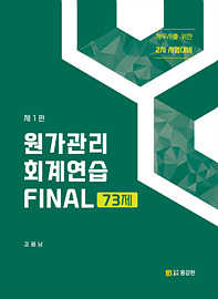 책이미지