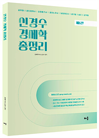 책제목