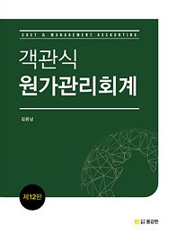 책이미지