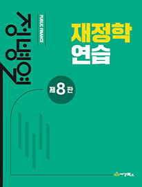 책제목