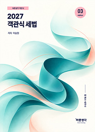 책이미지