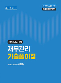 책이미지