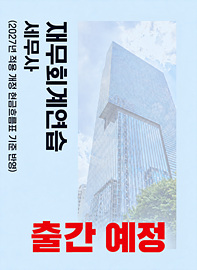 책이미지